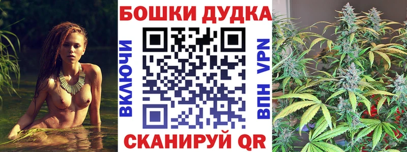 Купить закладку Пятигорск СОЛЬ  Cocaine  АМФЕТАМИН  Каннабис  ГАШИШ 