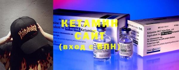 соль курить ск Белоозёрский