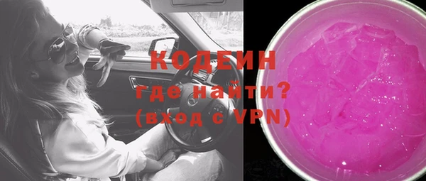 гашиш Елизово