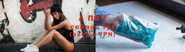 MDMA Premium VHQ Ельня