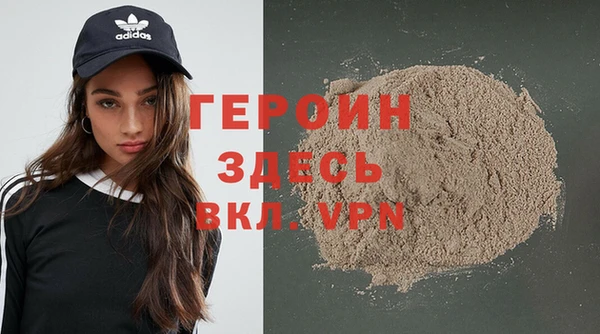 бошки Елабуга