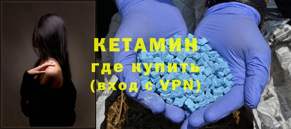 гидра Балабаново