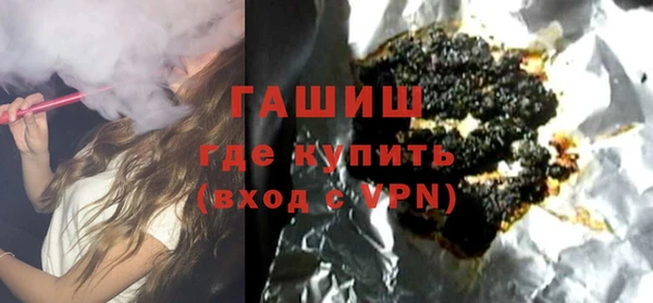 молекула духа Баксан